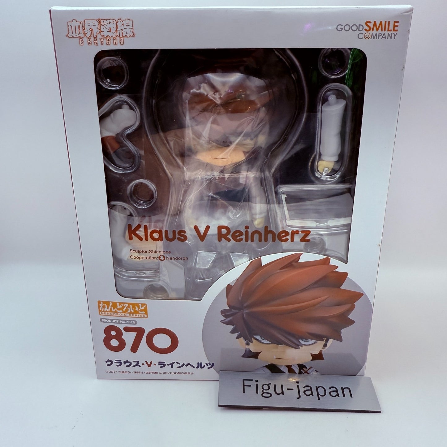 Nendoroid 870 Klaus V Reinherz Blood Blockade Battlefront Kekkai Sensen NEW GSC0
