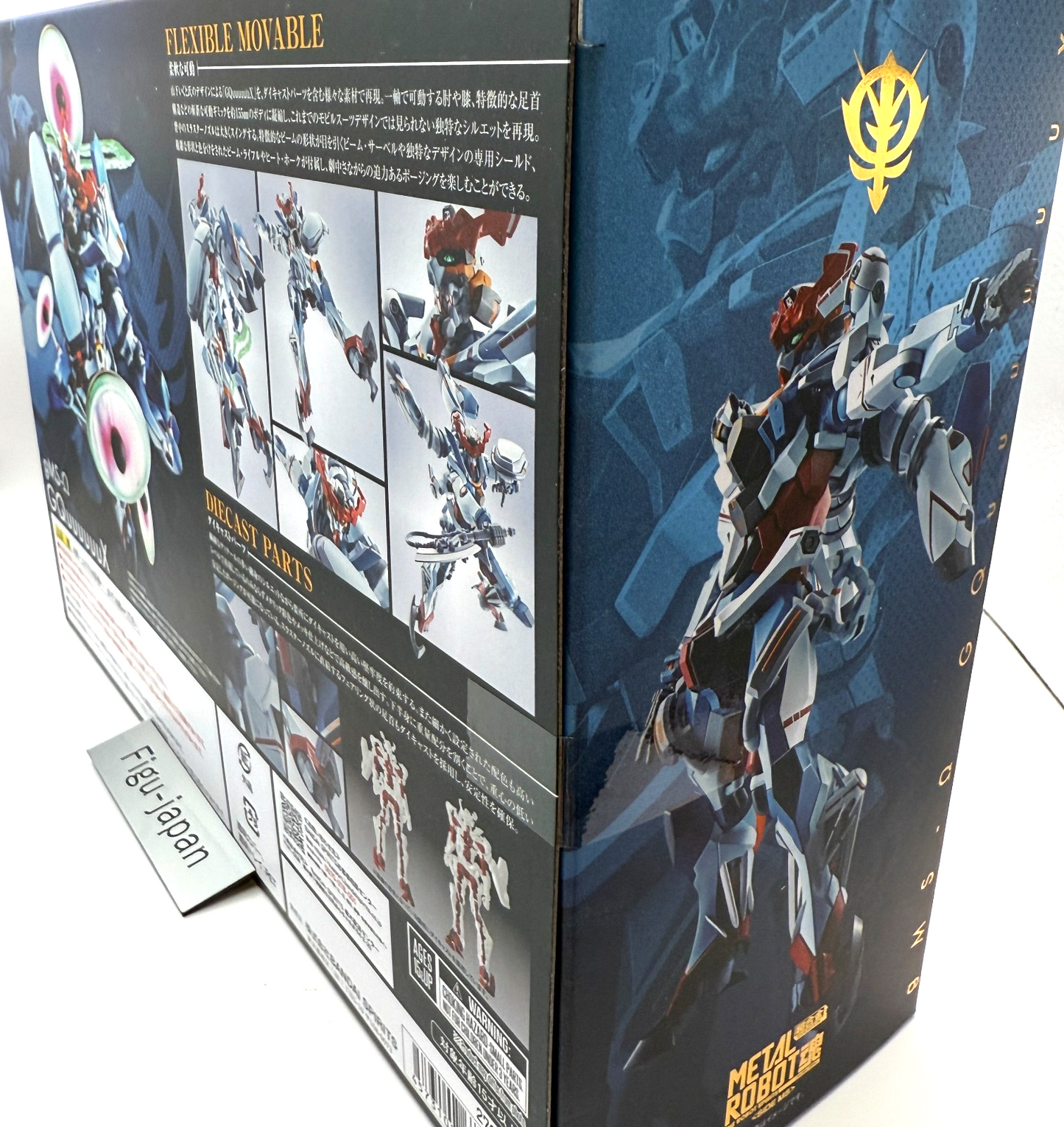 GQuuuuuuX Mobile Suit Gundam Figure Metal Robot Spirits Side MS Bandai MISB3