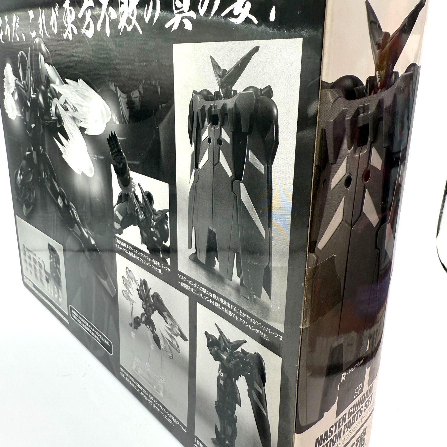 ROBOT Spirits Master Gundam Option Parts Set G Gundam Figure Top Mint JP Limited8