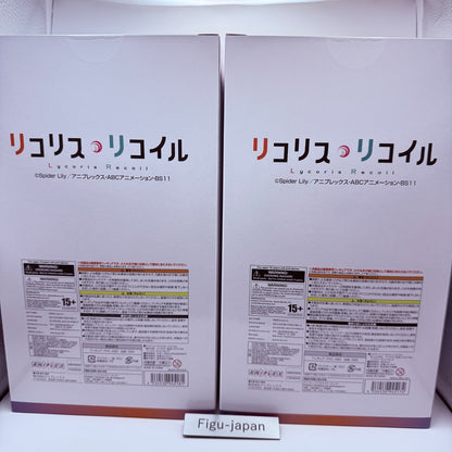 Chisato Takina Lycoris Recoil Birthday Figure Set Aniplex Japan Authentic MISB8