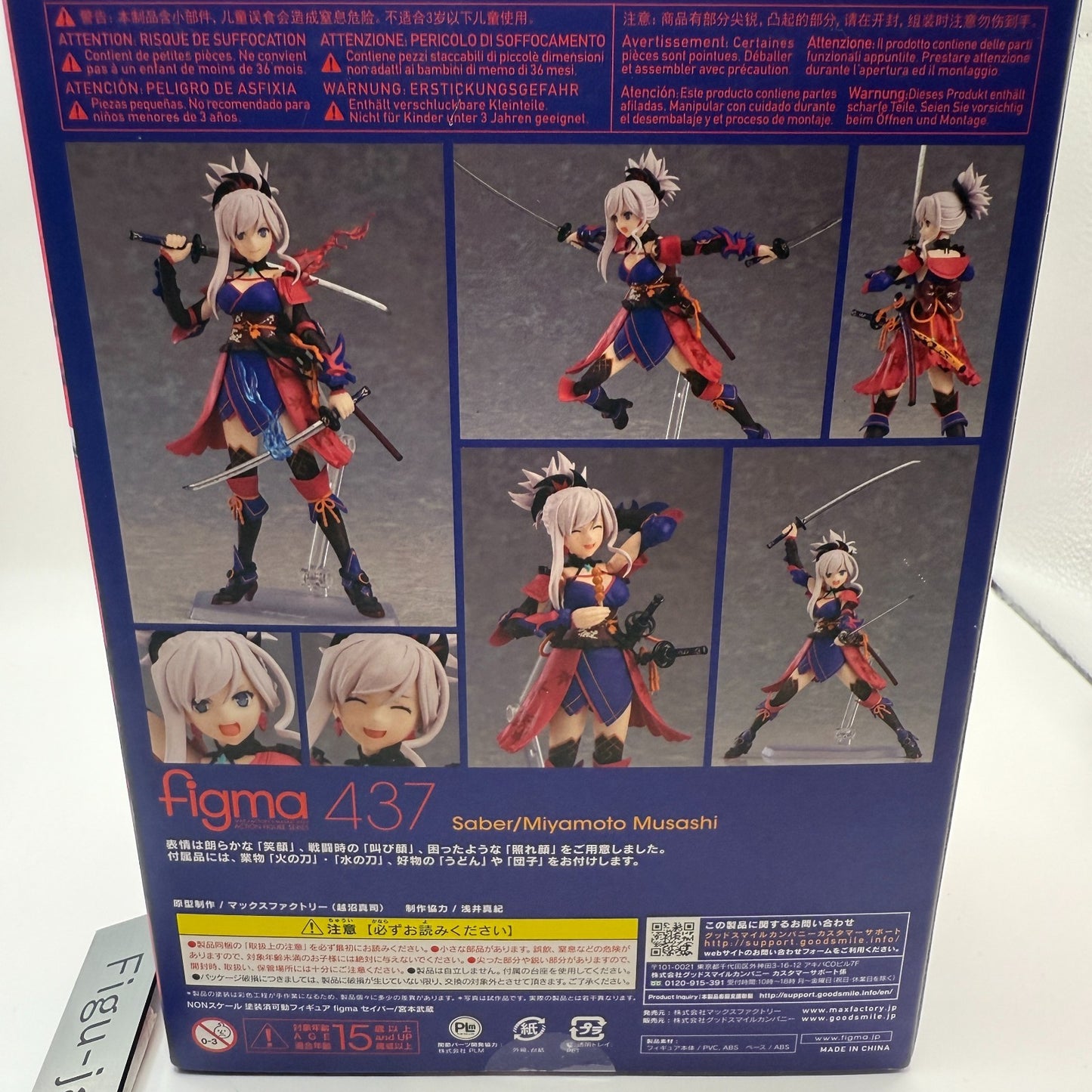 Fate/Grand Order Figma Saber Miyamoto Musashi Action Figure [express]11