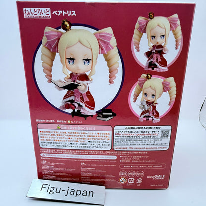 Beatrice Nendoroid 861 Re:Zero Starting Life in Another World Good Smile Company3