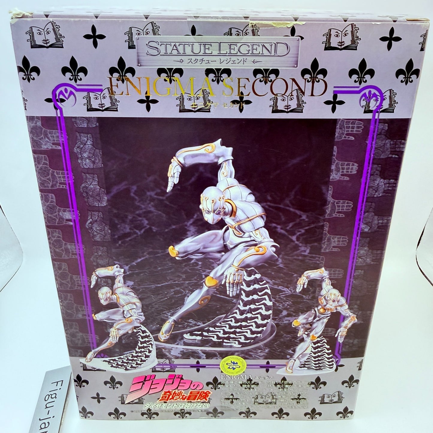Statue Legend Jojo Part 4 Enigma Second Silver 1000 Limited Figure Sealed Japan5