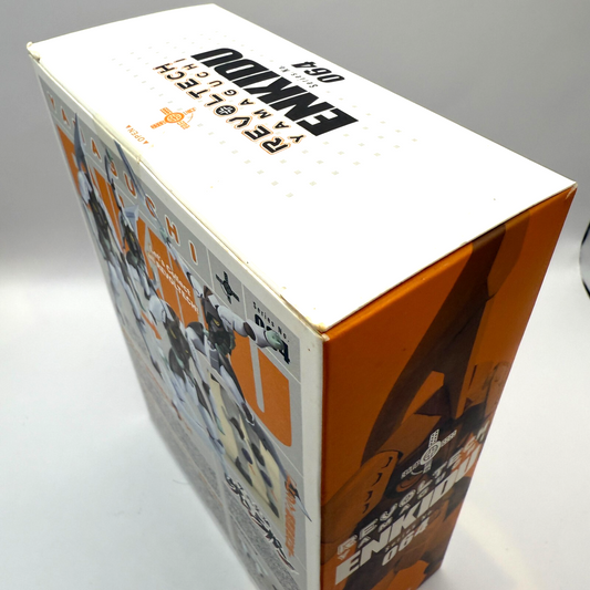 Revoltech Yamaguchi   ENKIDU Gurren Lagann Action Figure [express]1