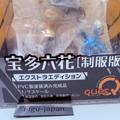 Rikka Takarada Bare Leg Extra Edition 1/7 Figure SSSS.GRIDMAN quesQ Authentic5