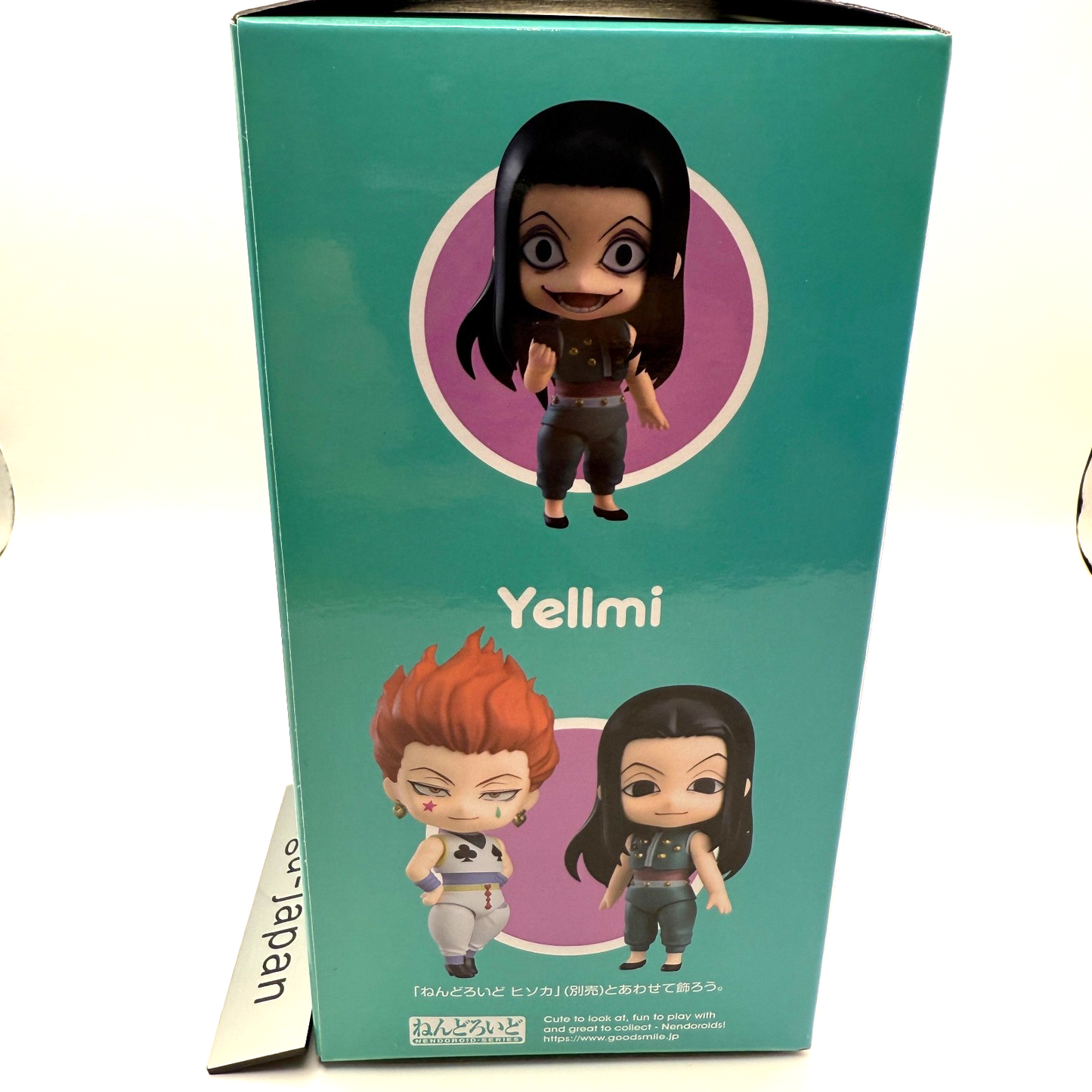 HUNTER x HUNTER Nendoroid Illumi Toy Figure  New [express] 14483