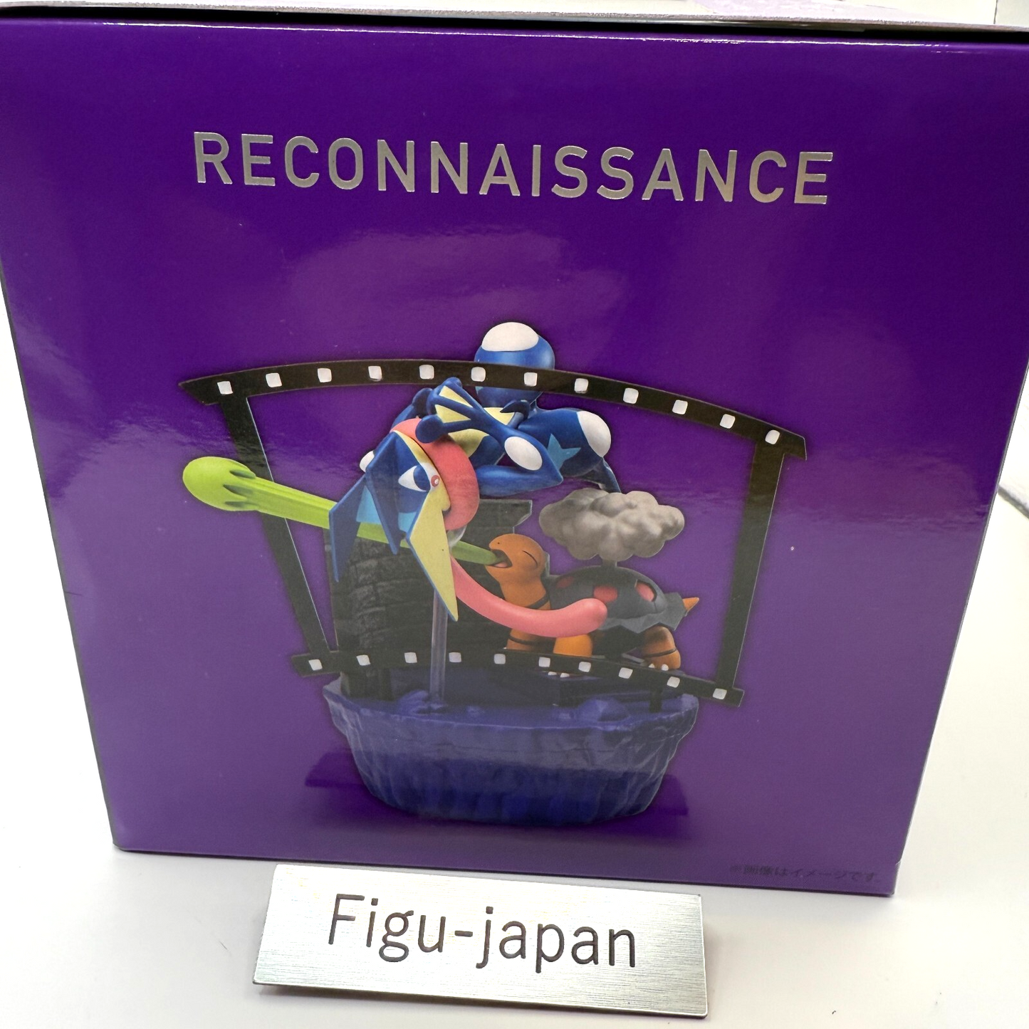 Pokemon Center Greninja Midnight Agent cinema Diorama Figure Japan Official New1