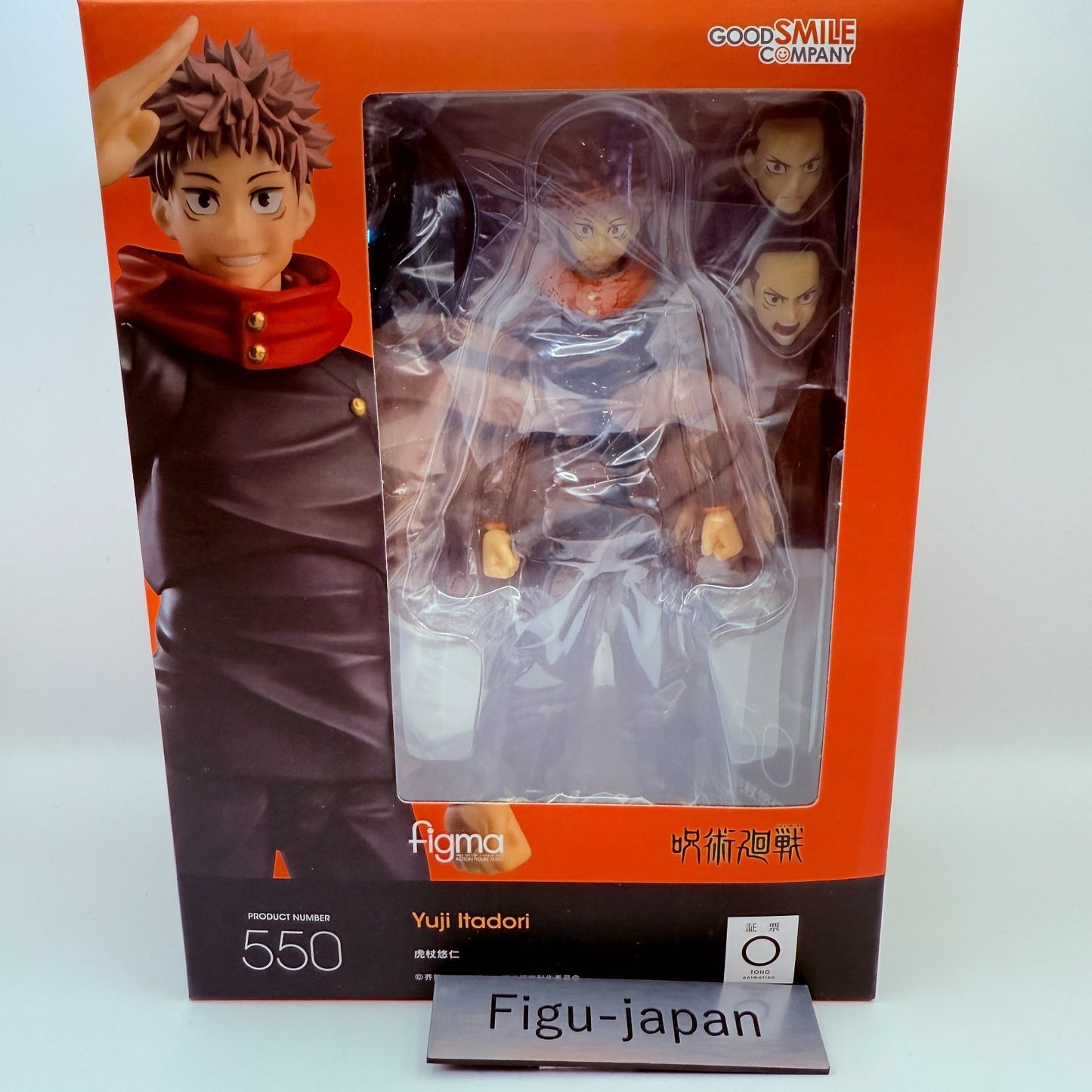 figma 550 Jujutsu Kaisen Yuji Itadori Action Figure Good Smile Company Japan NEW0