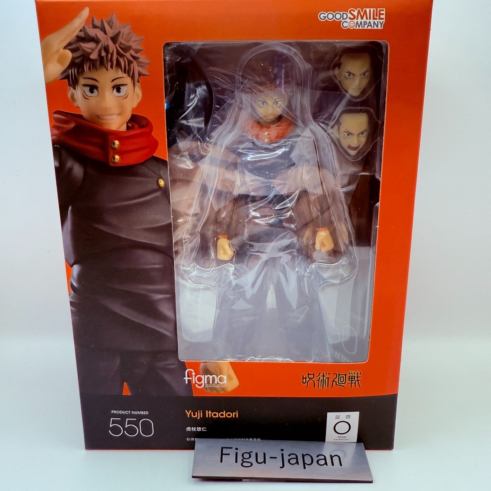 figma 550 Jujutsu Kaisen Yuji Itadori Action Figure Good Smile Company Japan NEW0