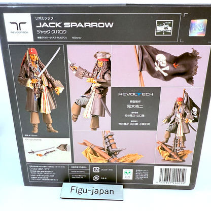 REVOLTECH JACK SPARROW Pirates of the Caribbean  KAIYODO Action figure [express]3