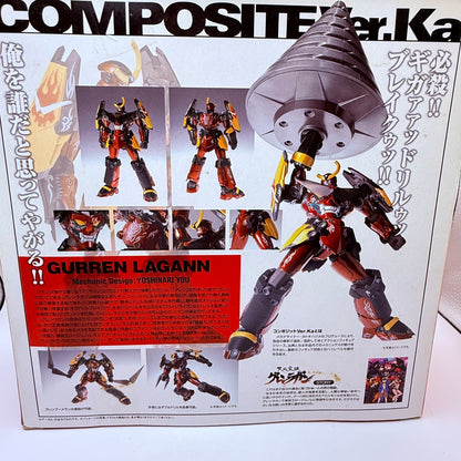 Gurren Lagann COMPOSITE Ver.Ka Figure Bandai MISB Tengen Toppa Hajime Katoki9