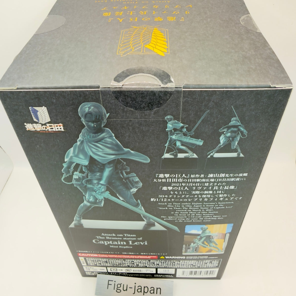 Attack on Titan Levi Ackerman Statue Hita Exclusive Printed Signature Genuine3