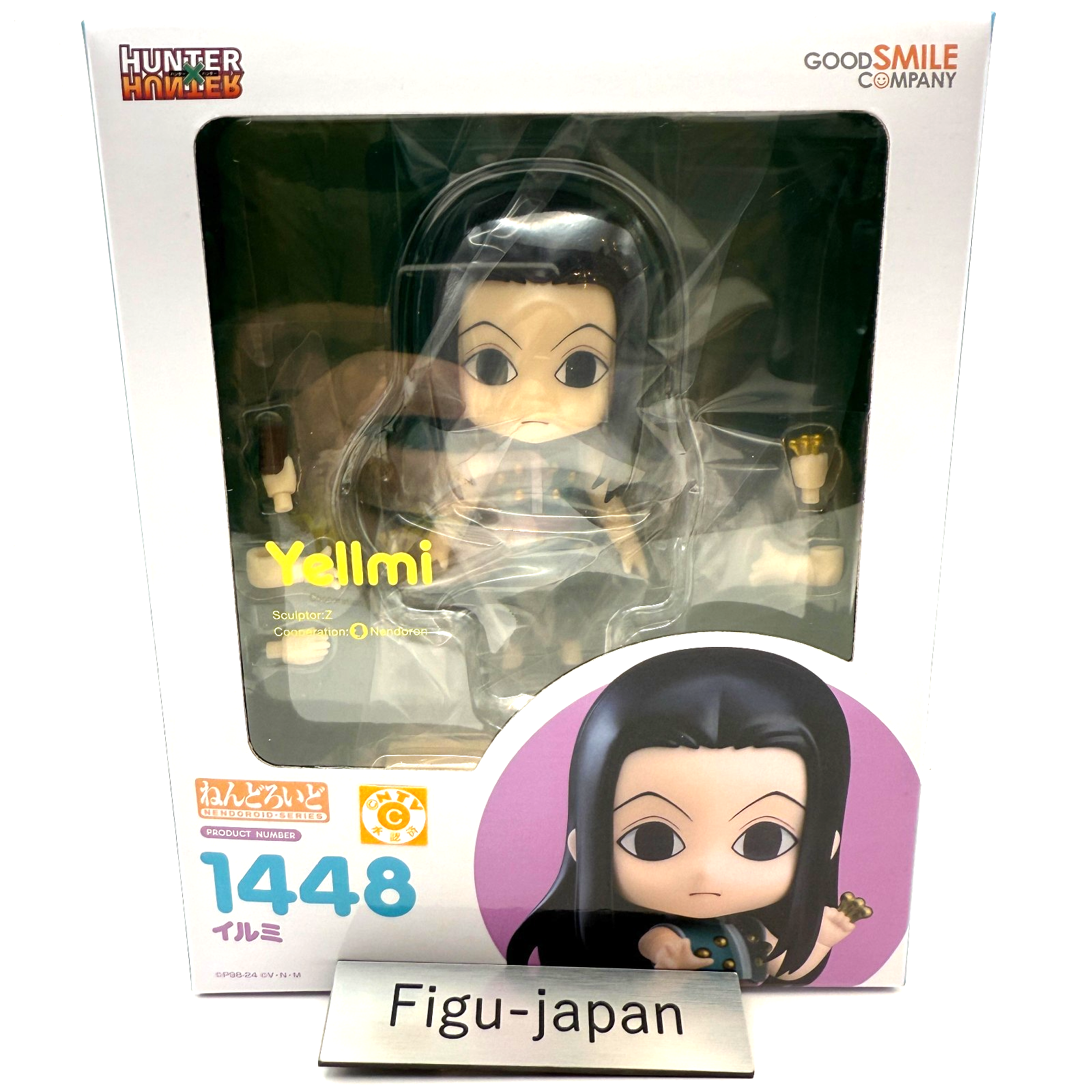 Illumi Zoldyck Nendoroid 1448 Hunter x Hunter Figure MISB Authentic Good Smile9