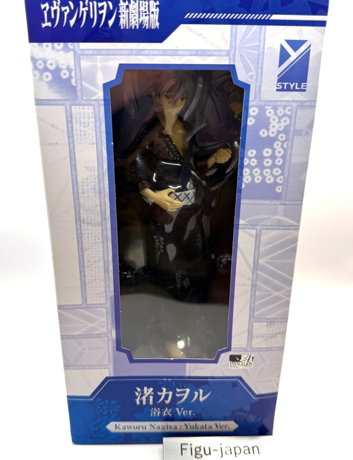 Neon Genesis EVANGELION Kaworu Nagisa Yukata Ver. 1/7 figure [express]0