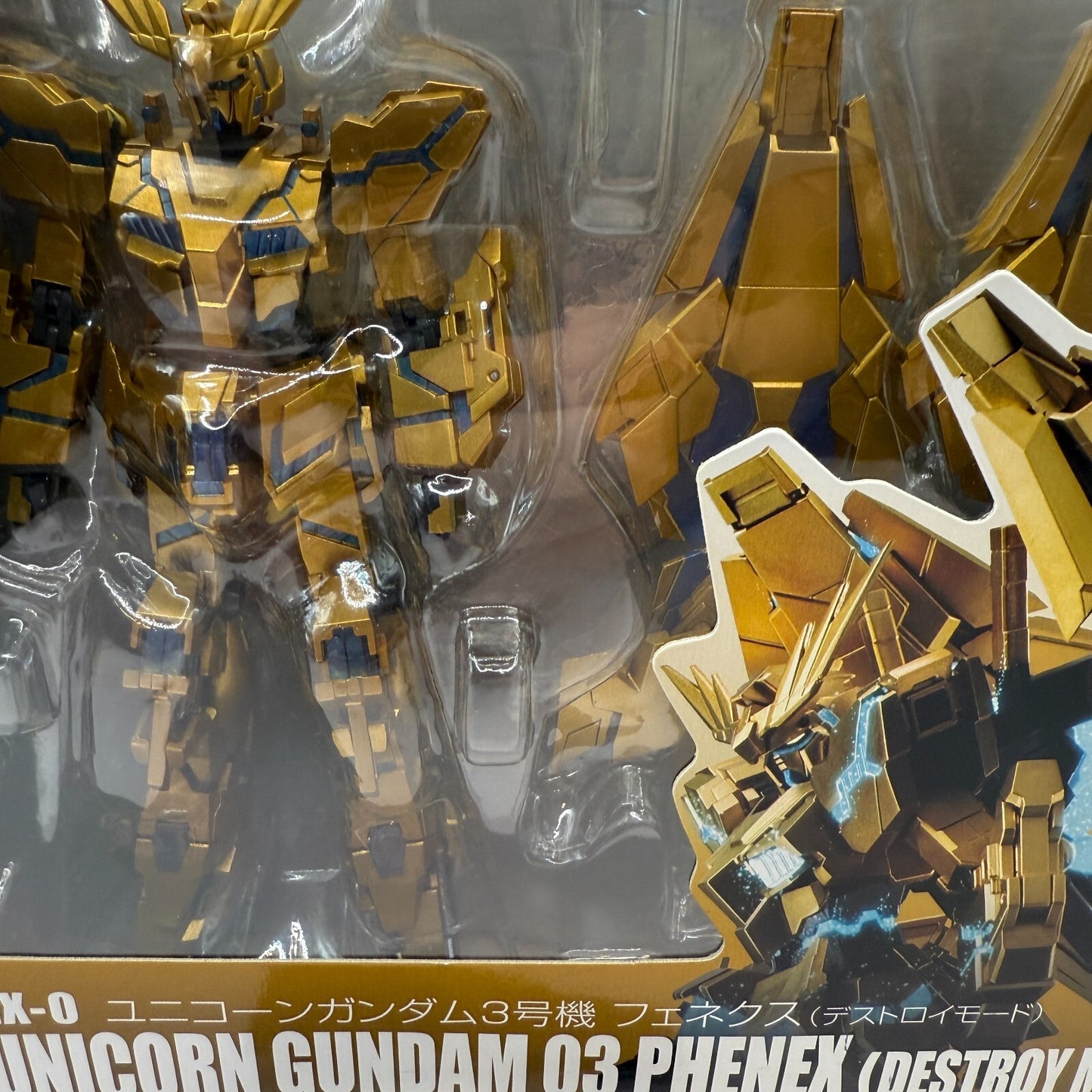 Bandai Robot Spirits Unicorn Gundam Unit 3 Phenex Destroy Mode Narrative Mint4