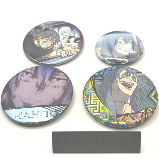 Mahito Pinback Button Badge Set 4 Jujutsu Kaisen Villains Itabag Accessory0