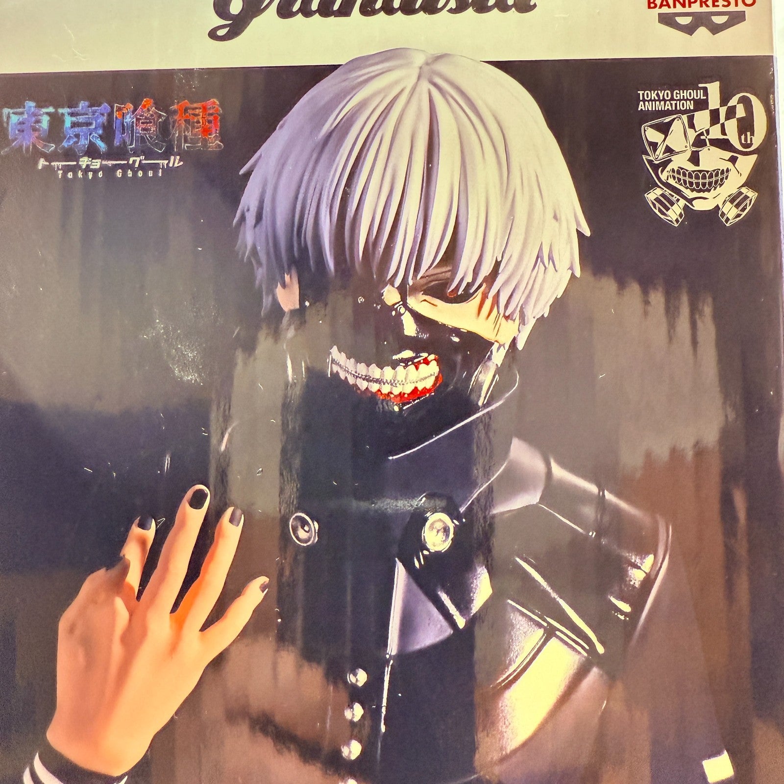 Grandista Tokyo Ghoul KANEKI KEN Figure BANPRESTO japan [express]1
