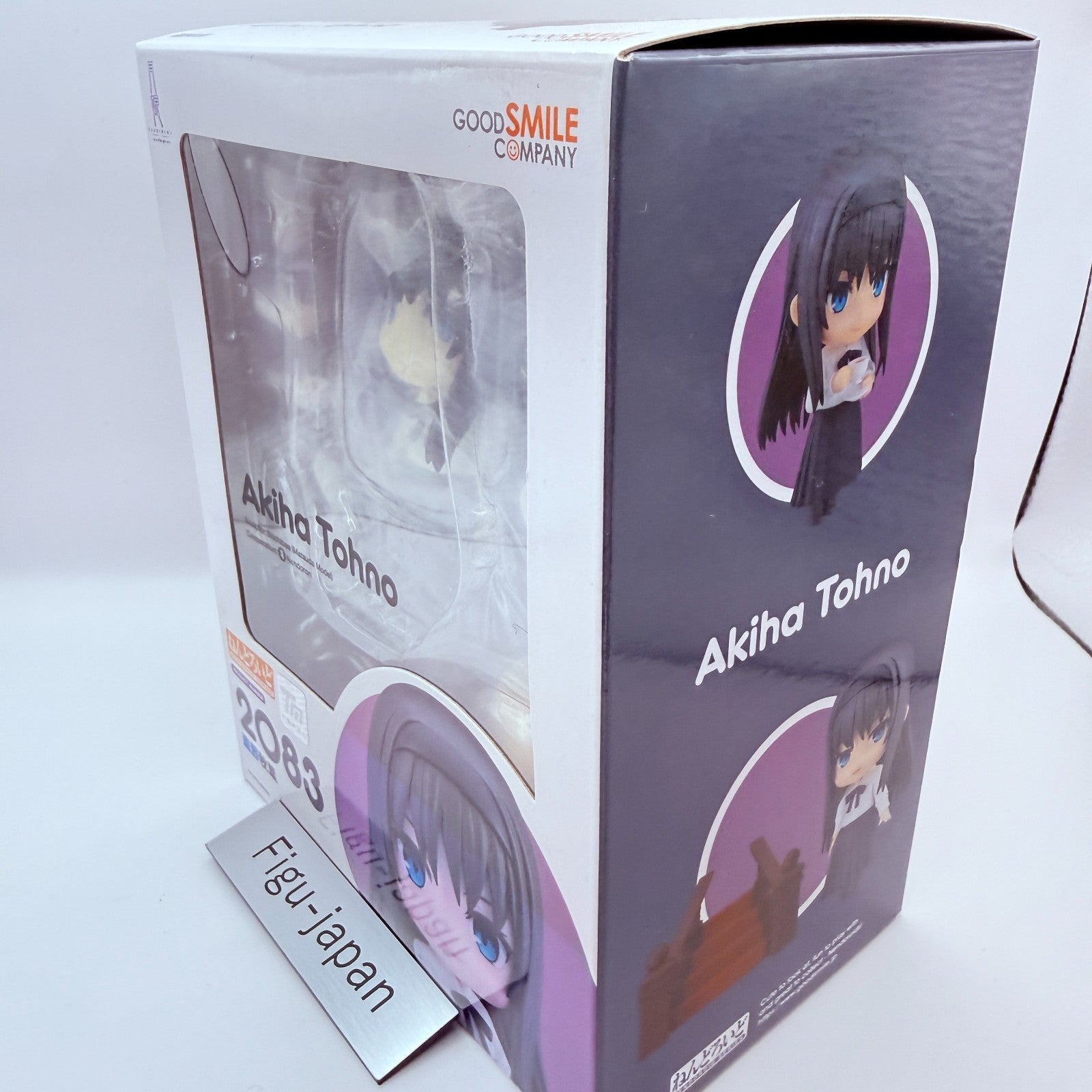Nendoroid 2083 Akiha Tohno Tsukihime A piece of blue glass moon Figure NEW6