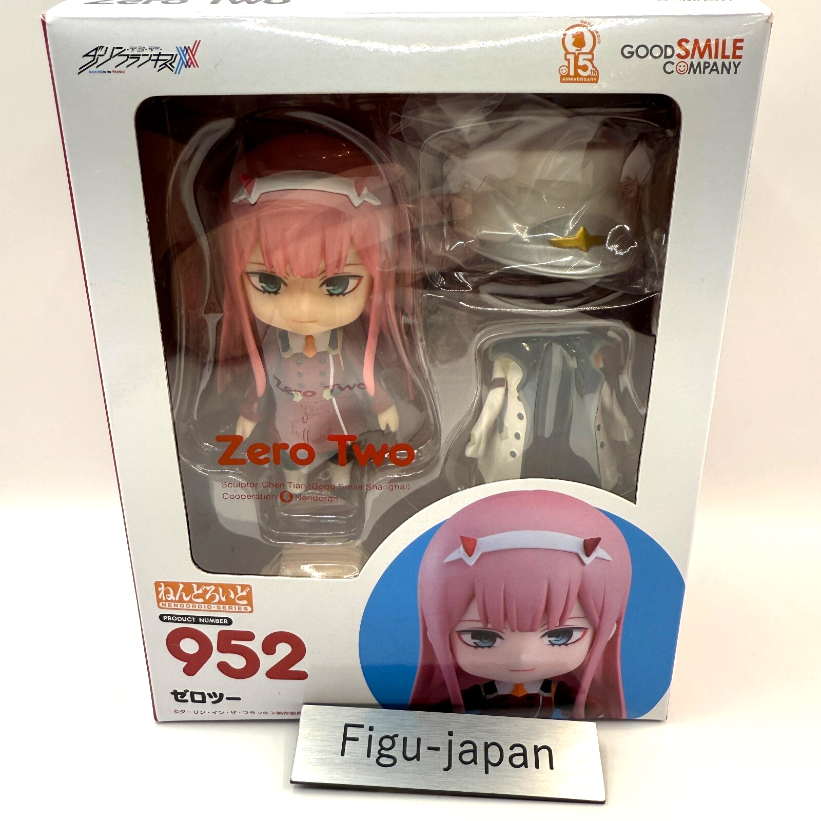 Nendoroid 952 Zero Two Darling in the Franxx Figure Good Smile Company Authentic0