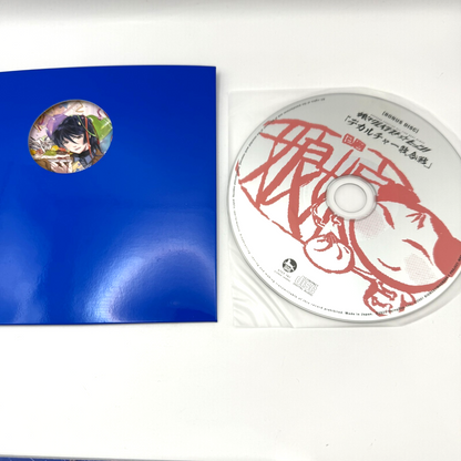 Macross F AllTime Best Album “Nyan Nyan Greatest Hits!” [express]7