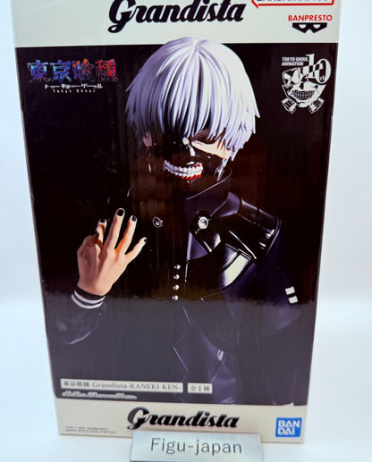 Grandista Tokyo Ghoul KANEKI KEN Figure BANPRESTO japan [express]0