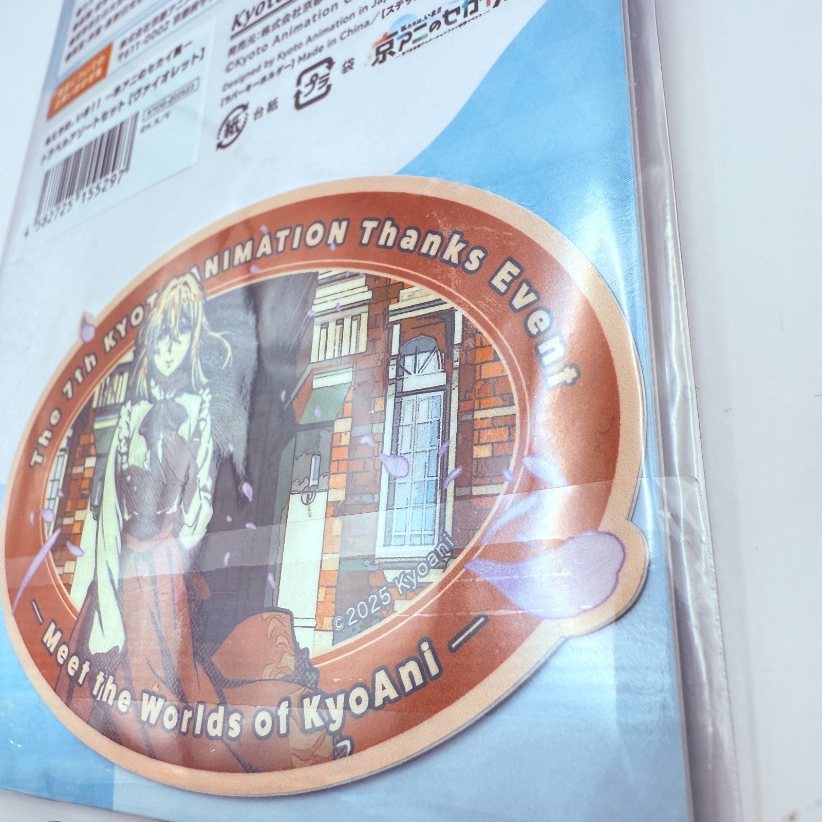 Violet Evergarden Travel Assortment Set Rubber Key chains and travel stickers3