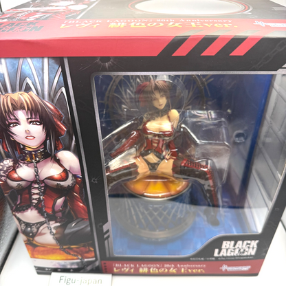 Black Lagoon: Revy Scarlet Queen Ver. figure Medicos Entertainment express1