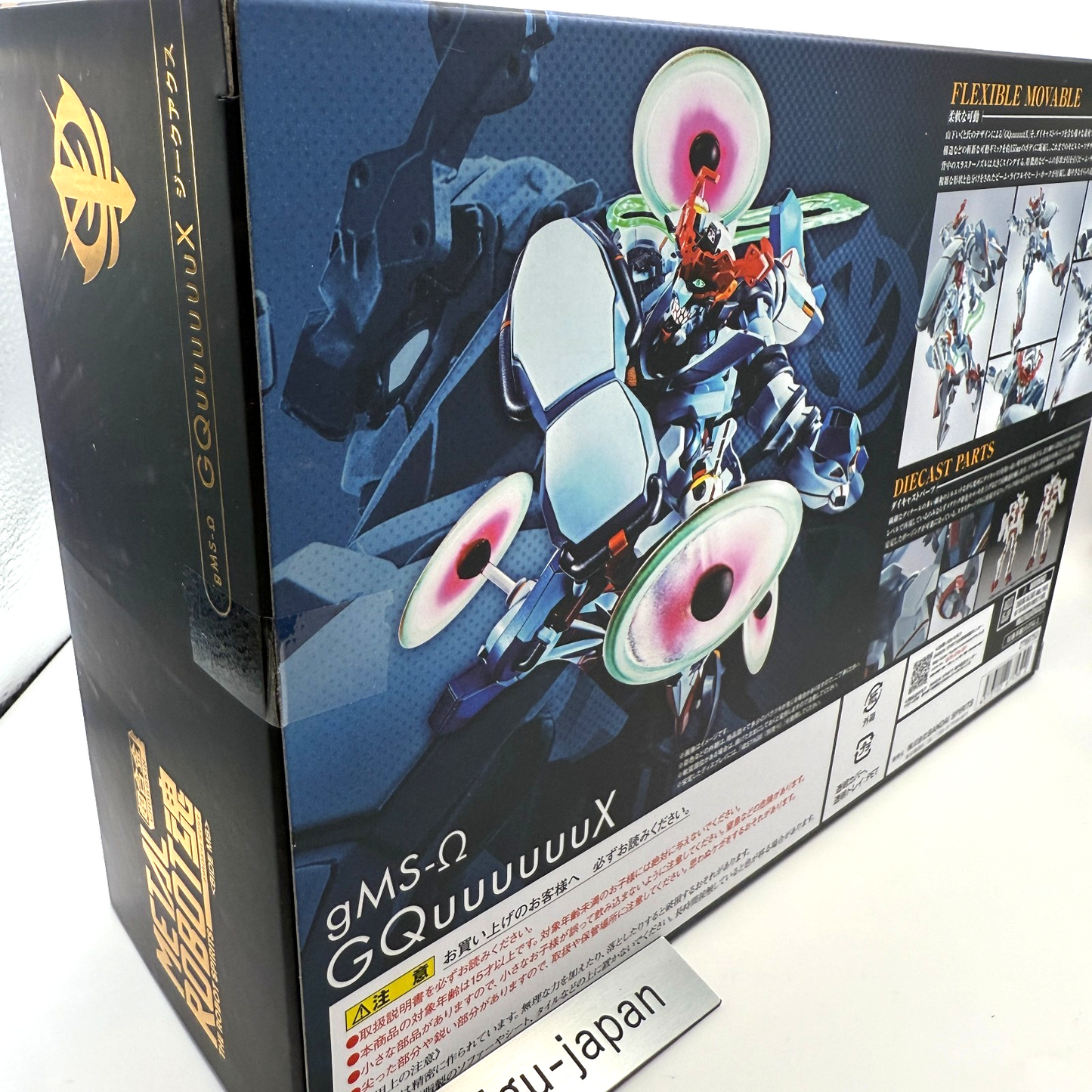 GQuuuuuuX Mobile Suit Gundam Figure Metal Robot Spirits Side MS Bandai MISB2