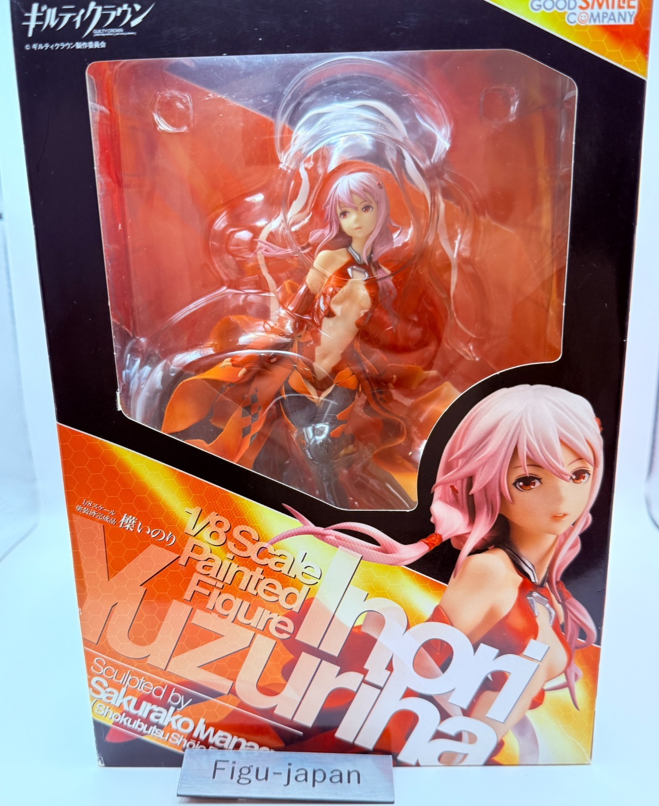 Inori Yuzuriha Guilty Crown 1/8 Scale Figure Good Smile Company GSC Japan MIB0
