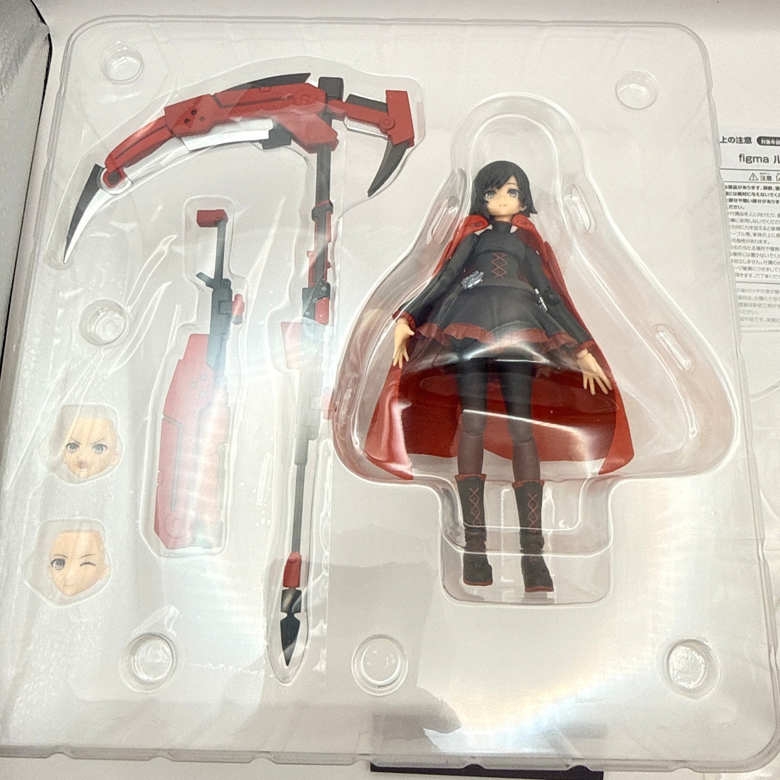 Ruby Rose figma 596 RWBY Ice Queendom Max Factory Action Figure Good Smile MIB5