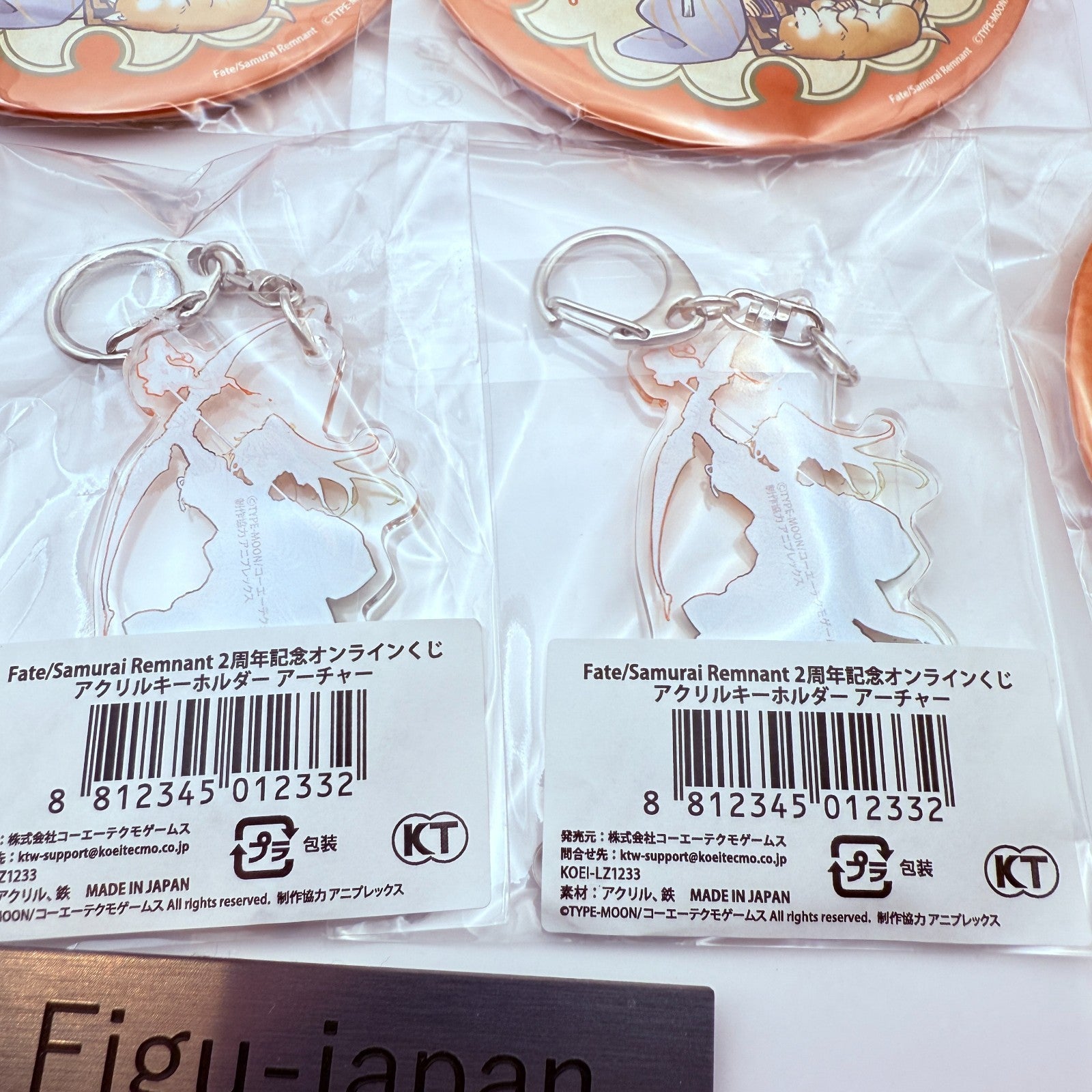Fate/Samurai Remnant 2nd Anniv Kuji Archer & Yui Shousetsu 7-Item Set Badge Key1