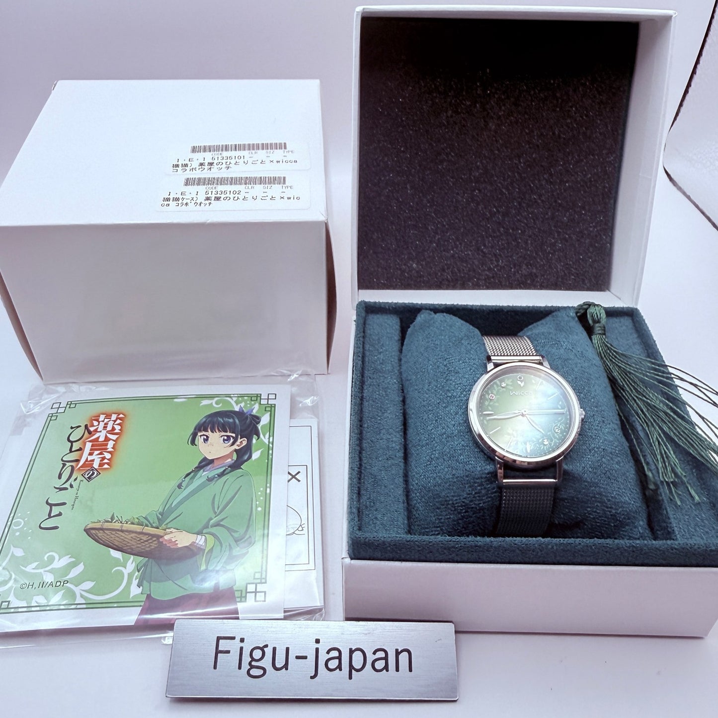 CITIZEN wicca The Apothecary Diaries Maomao Watch Limited 2000 Anime Mint Box0