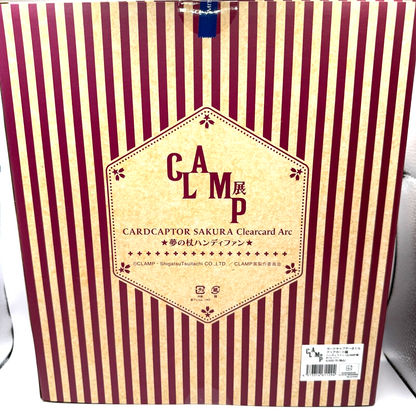 Cardcaptor Sakura Dream Wand Handy Fan CLAMP Exhibition Limited Japan 2024 New5