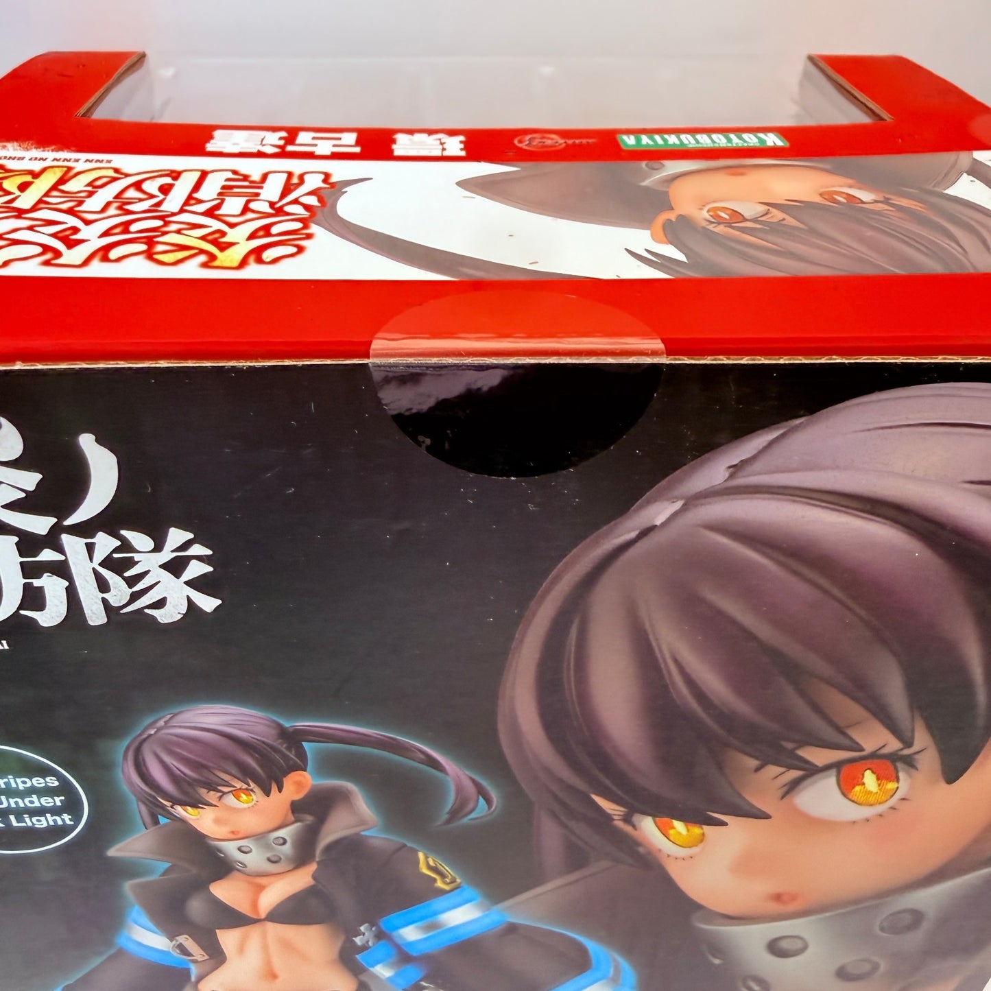 Tamaki Kotatsu Fire Force ARTFX J Figure Bonus Part Kotobukiya MISB Authentic7