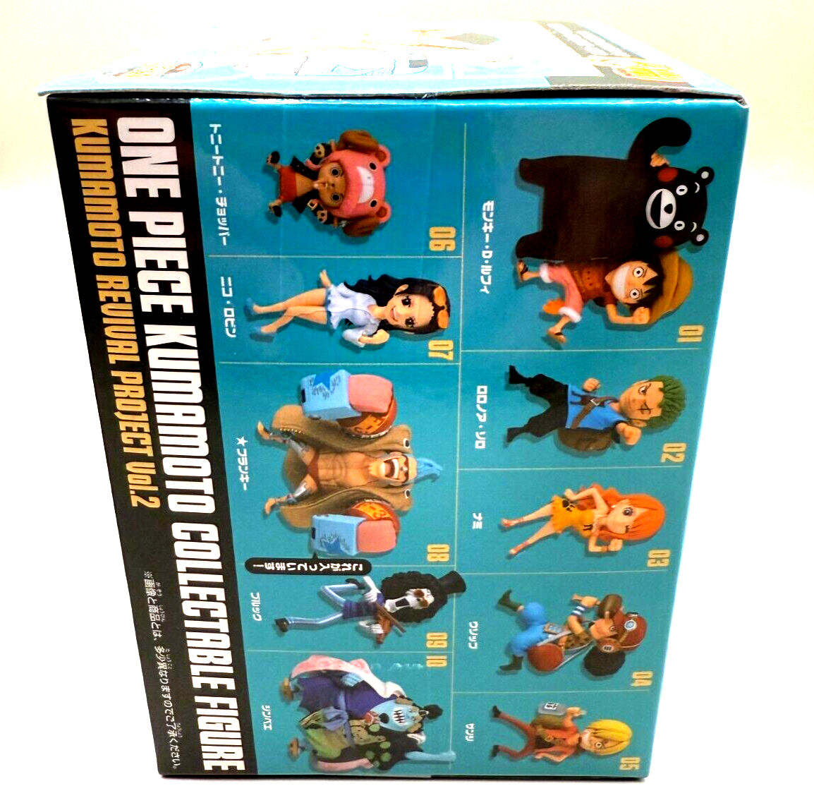 Franky WCF ONE PIECE Kumamoto Reconstruction Project Figure Vol.2 [express]3