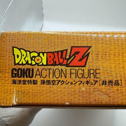 Son Goku Dragon Ball Z Kaiyodo Xebec Figure Promo NOT FOR SALE Vintage EX16