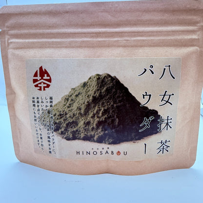 Yame Matcha Green Tea Powder 100g – Authentic Japanese Ceremonial Grade[express]7