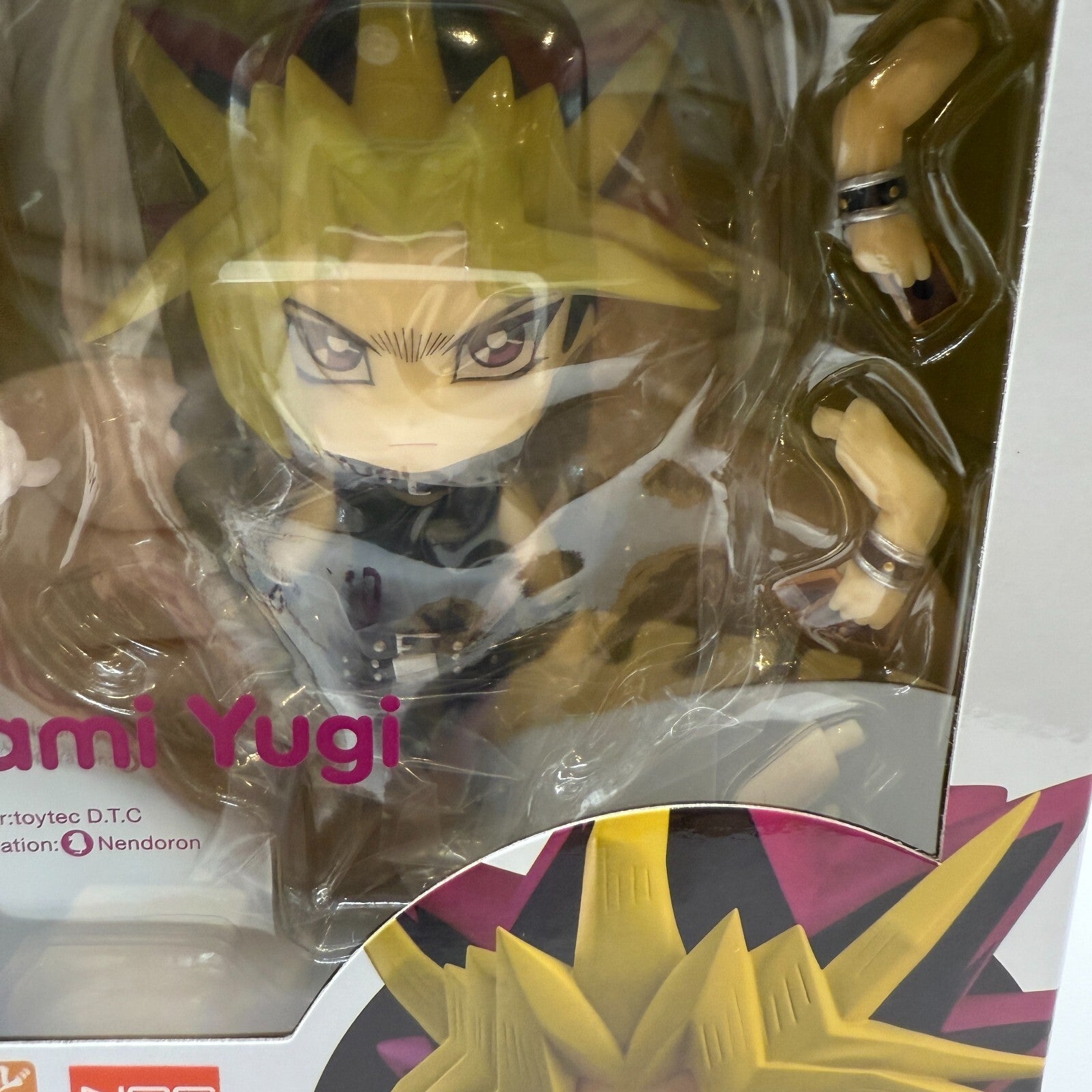 Yami Yugi 1069 YuGiOh! Duel Monsters Nendoroid Figure GSC Authentic MIB8