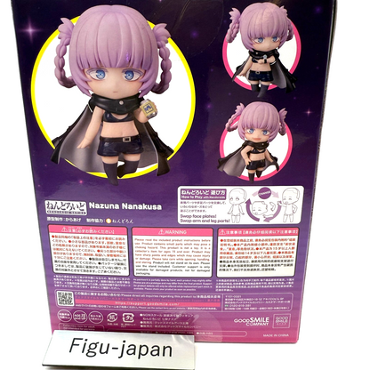 Call of The Night Nazuna Nanakusa Nendoroid Action figure 2147 [express]6