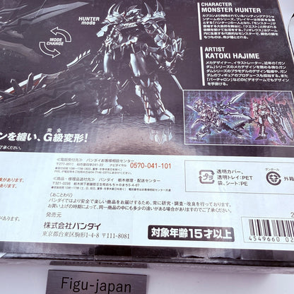 Chogokin Ka signature Monster Hunter G-Class Rathalos Silver Weathering MISB5