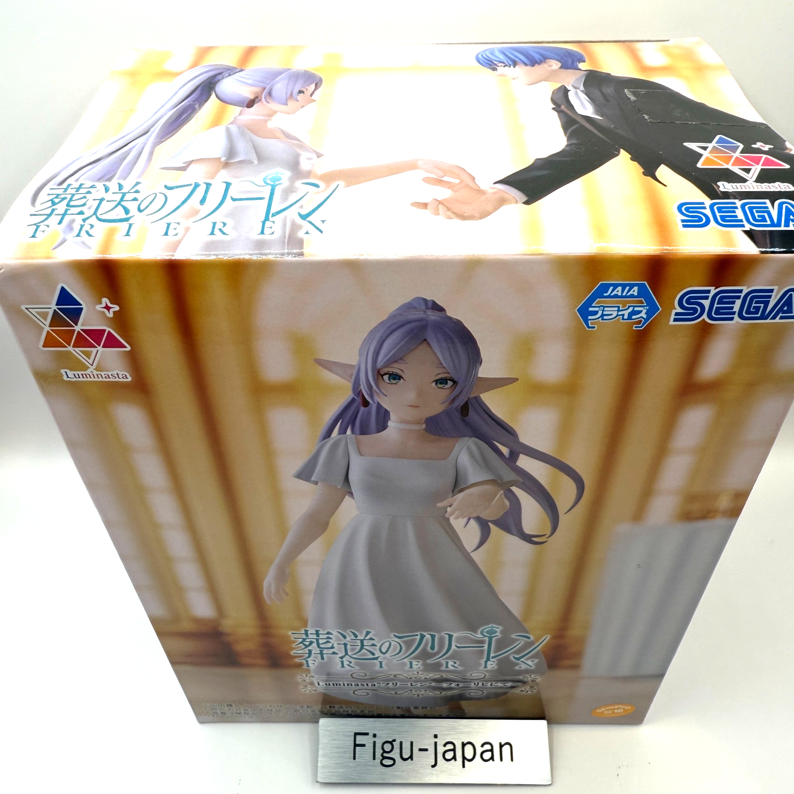 Frieren beyond jurney's end Luminasta Frieren at Forlich Figure [express]7