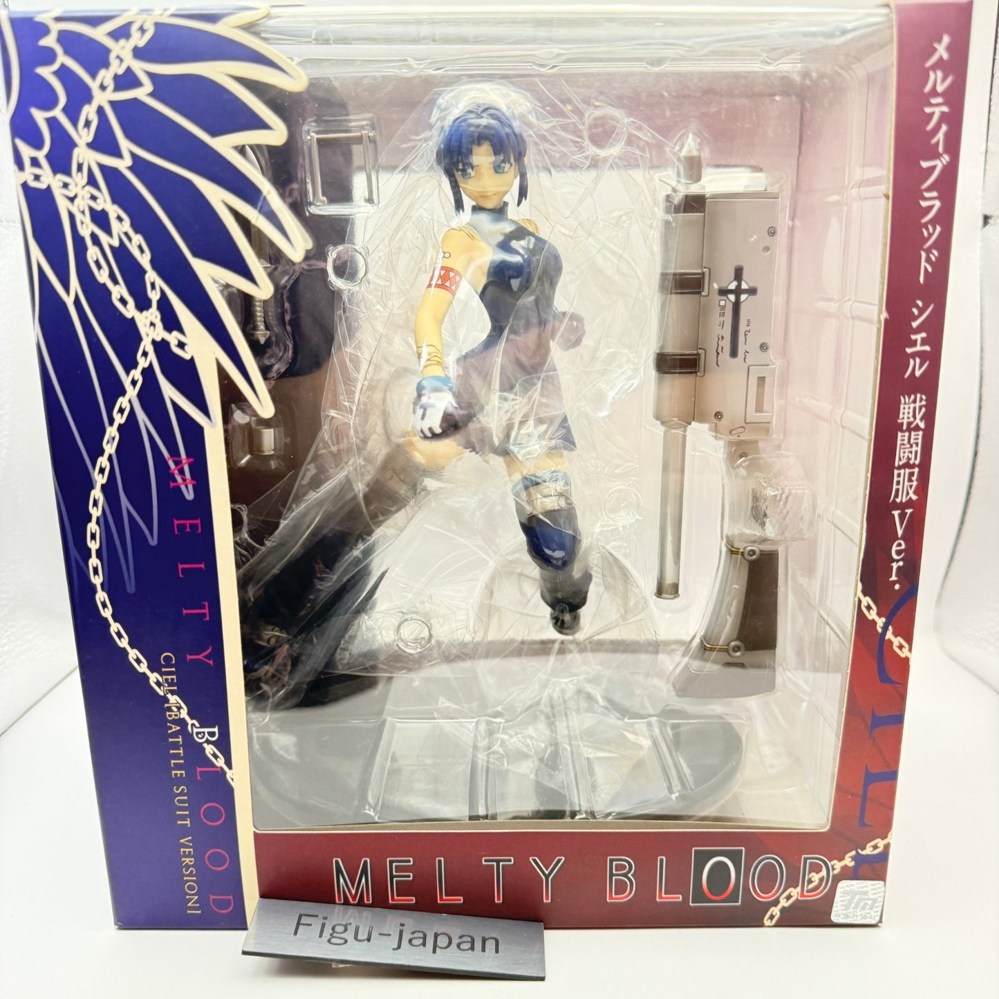 Ciel Melty Blood Battle Suit Ver Enterbrain ebCraft Anime Figure Tsukihime MIB0