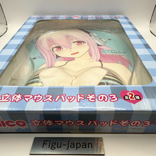 Super Sonico 3D Mouse Pad Vol.3 Swimsuit Nitroplus Anime Wrist Rest Soft Japan1