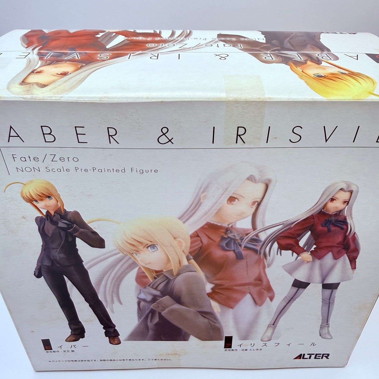 Saber Irisviel Figure Set Fate/Zero ALTER WF 2007 Exclusive Sealed Box Damage9