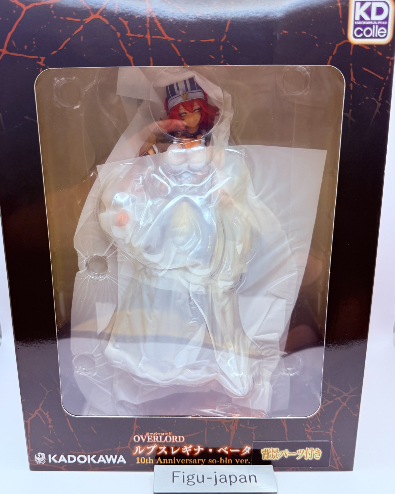 ALTER Overlord Lupusregina Beta so-bin Ver. 1/8 Scale Figure NEW japan express0