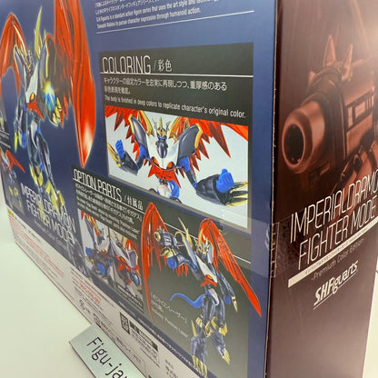 SH Figuarts Imperialdramon Fighter Mode Premium Color Digimon 02 Bandai New2