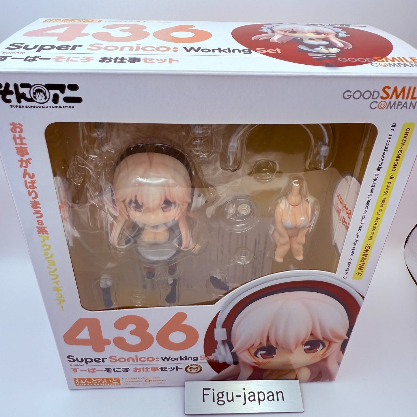 Super Sonico Working Set Nendoroid 436 Good Smile Company Figure SoniAni MIB HTF14