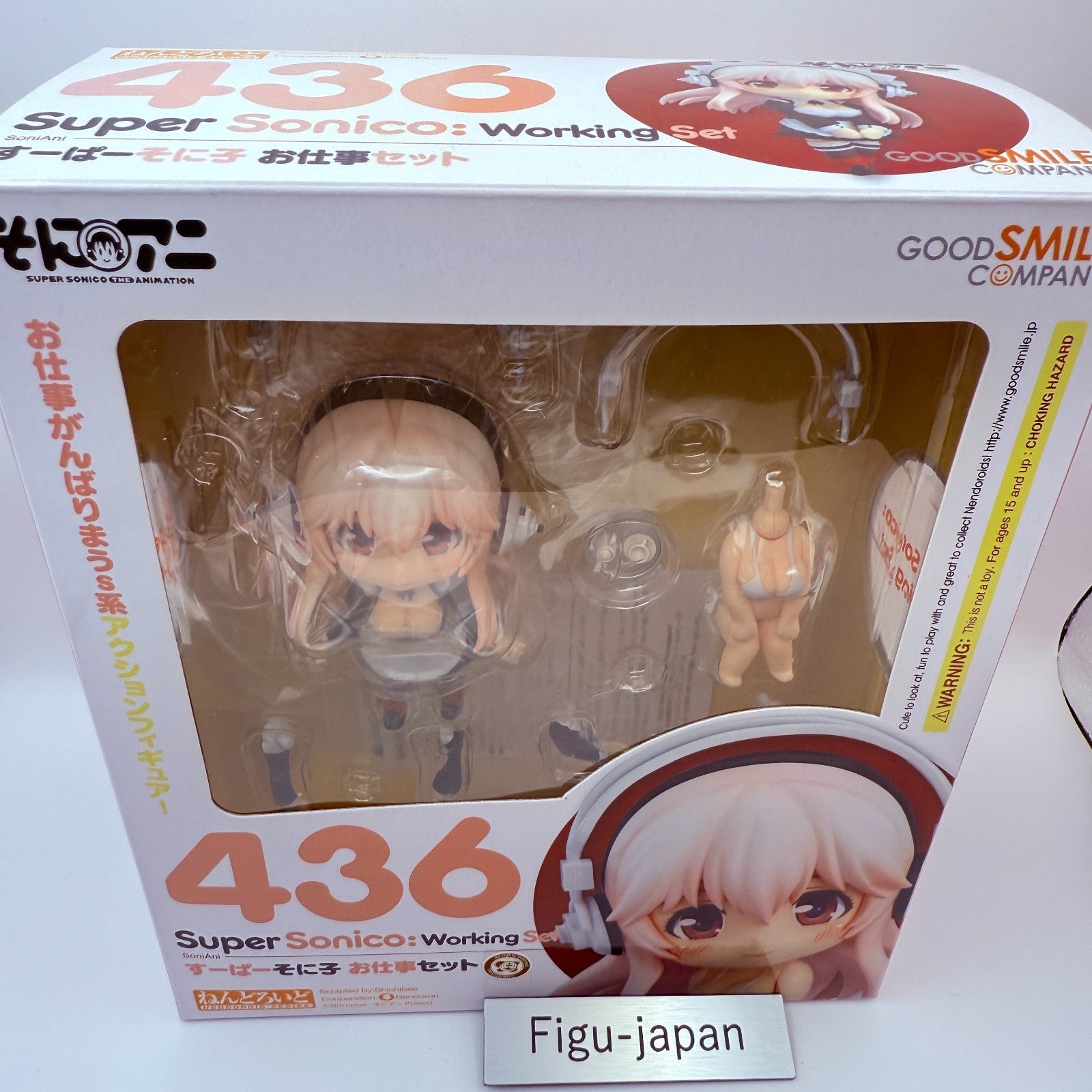 Super Sonico Working Set Nendoroid 436 Good Smile Company Figure SoniAni MIB HTF14