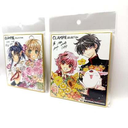 Cardcaptor Sakura Magic Knight Rayearth Shikishi Board CLAMP Exhibition Set NIP3
