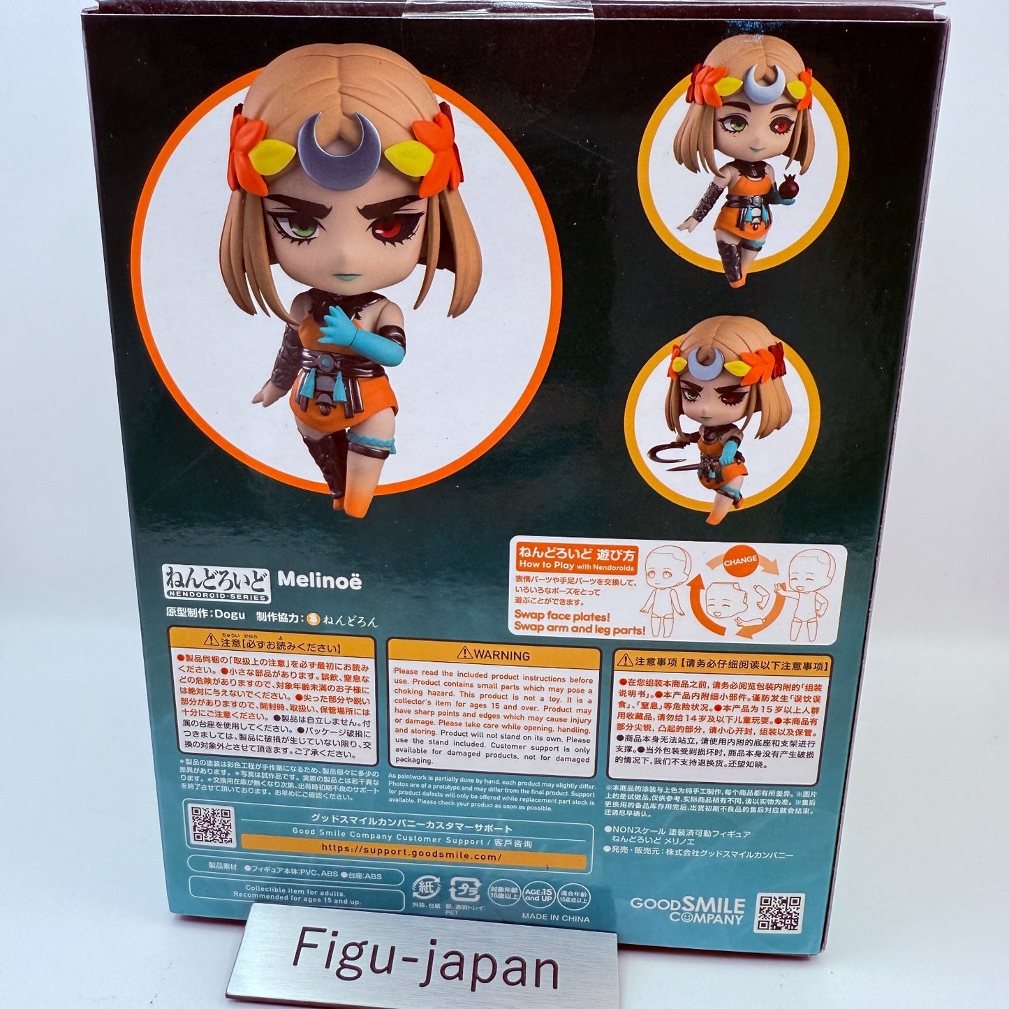 Nendoroid Hades 2 Melinoe 2589 Action Figure GSC japan NEW [express]4